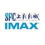SFC上影影城成都龙湖IMAX店