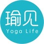 瑜见YogaLife