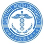 中南大学湘雅医学院