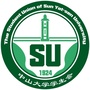 中山大学学生会