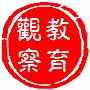 历史教学考