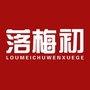 想陪你说说话