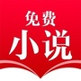 言情玄幻小说资源