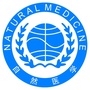 自然医学受益者