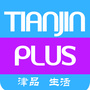 TianjinPlus