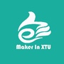 XTU创客公社