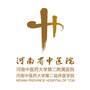 河南省中医院