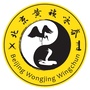 北京黄祯咏春