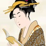 日日日语