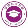 保志教育学府考研