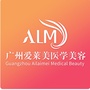 现代医学美容