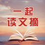 听首老歌音乐