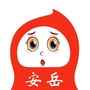 安岳花生网