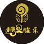 咸丰糖果娱乐