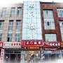 锡盟名门专业儿童摄影