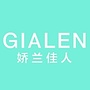 娇兰佳人四川