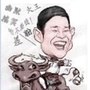 笑话搞笑王