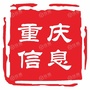 零度视听