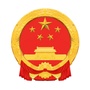 杭锦后旗沙海镇