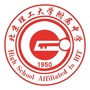 北京理工大学附属中学