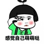 幽默搞笑谷