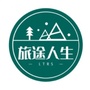 TST呵护你的美丽