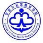 沈师学初院