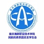 机务快讯