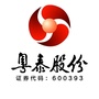 天鹅湾公众号