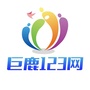 巨鹿网