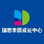 瑞思学科英语湛江中心