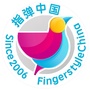 指弹吉他