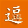 逗逼点评