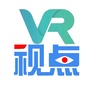 VR视点