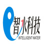 智水科技智慧生活