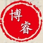 博睿数易文化