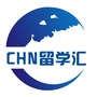 CHN留学汇