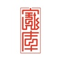 库拍资讯