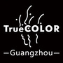 TrueCOLOR本色广州