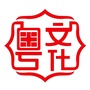 重庆交大粤协