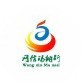 网信玛纳斯