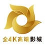 幸福蓝海国际影城天津天佑城店