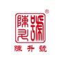 东莞市陈升号茶业