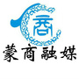 华夏蒙商网