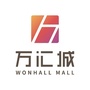 南京万汇城