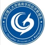长理城南经济管理系