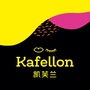 凯芙兰kafellon