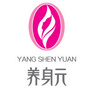 香港养身元