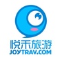 悦禾旅游JoyTravel