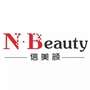 NNBeauty韩式定妆术